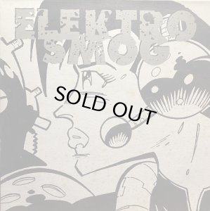 画像1: ELEKTROSMOG/ENTER THE DRAGON (1)