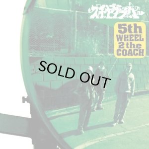 画像1: スチャダラパー/5th WHEEL 2 the COACH (1)