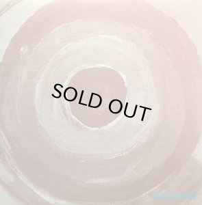 画像1: SOUL SCREAM/蜂と蝶 COLDCUT FULL MIX (1)