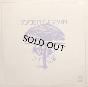 画像1: SOCIETY OF SEVEN/OUR HAWAII (1)