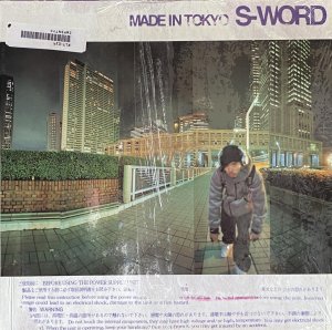 画像1: S-WORD/MADE IN TOKYO (1)