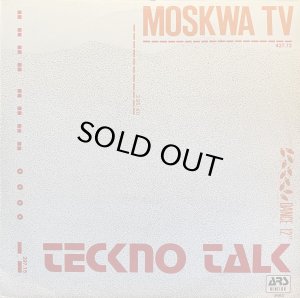 画像1: MOSKWA TV/TECHNO TALK (1)