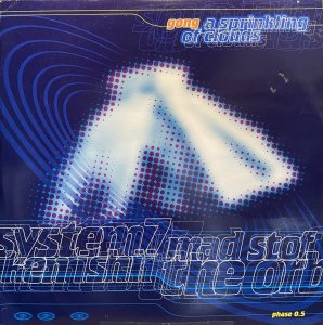 画像1: GONG/A SPRINKLING OF CLOUDS (1)