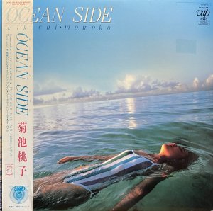 画像1: 菊池桃子/OCEAN SIDE (1)