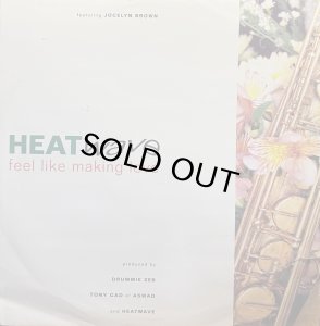 画像1: HEATWAVE featuring JOCELYN BROWN/FEEL LIKE MAKING LOVE (1)