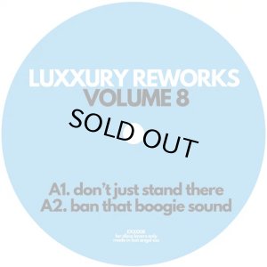 画像1: LUXXURY/REWORKS VOL 8 (1)