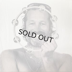 画像1: DJ HARVEY / The Sound Of Mercury Rising VOL.1 (1)