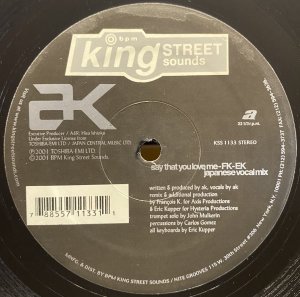 画像1: AK/SAY THAT YOU LOVE ME (1)