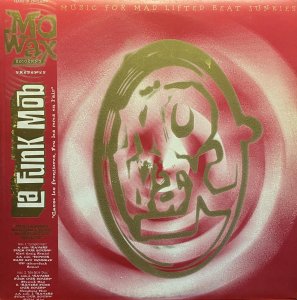 画像1: LA FUNK MOB/Casse Les Frontières, Fou Les Têtes En L'Air (1)