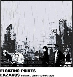 画像1: FLOATING POINTS/LAZARUS (ORIGINAL SOUNDTRACK) BY FLOATING POINTS (1)