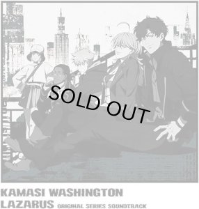 画像1: KAMASI WASHINGTON/LAZARUS (ORIGINAL SOUNDTRACK) OPAQUE GREY VINYL BY KAMASI WASHINGTON (1)