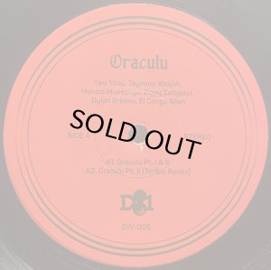 画像1: ORACULU/ORACULU (1)