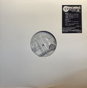 画像1: RINO LATINA II/はじける一夜 (1)