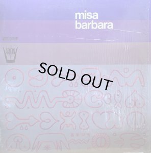 画像1: ALFREDO DE ROBERTIS/HUMBERTO CANTO / MISA BARBARA (1)