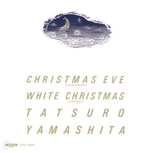 画像1: TATSURO YAMASHITA (山下達郎)/クリスマス・イブ (2025 Version) (1)