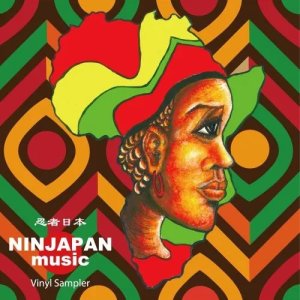 画像1: V.A./NINJAPAN MUSIC VINYL SAMPLER (1)