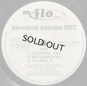 画像1: M-FLO/MIRRORBALL SATELLITE 2012 (1)