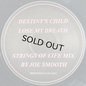 画像1: DESTINY'S CHILD/LOSE MY BREATH / INDEPENDENT WOMAN (JOE SMOOTH REMIXES) (1)