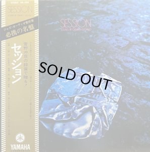 画像1: OKIHIKO SUGANO(菅野　沖彦)/SESSION (1)