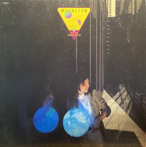 画像1: TATSU YAMASHITA (山下達郎)/MOONGLOW (1)