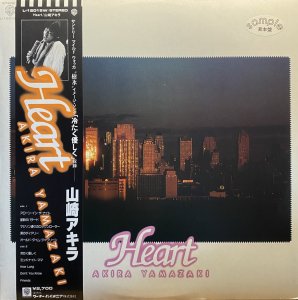 画像1: 山崎アキラ/HEART (1)