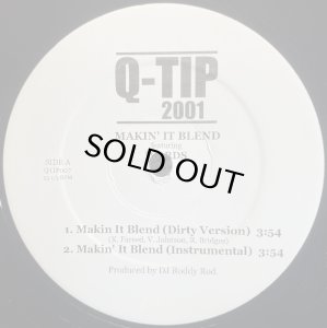 画像1: Q-TIP/MAKIN' IT BLEND (1)