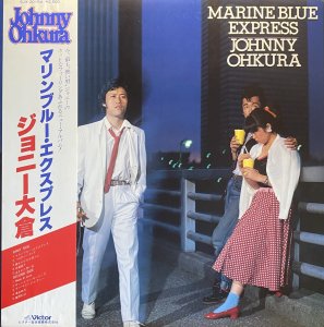 画像1: ジョニー大倉/マリンブルー・エクスプレス (1)