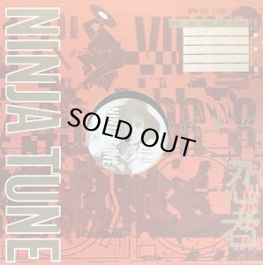 画像1: UP BUSTLE & OUT/REVOLUTIONARY WOMAN REMIXES (1)