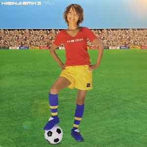 画像1: キリンジ/Kirinji RMX II VL1 (1)