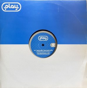 画像1: V.A./ STONE / SCISSORS EP (1)