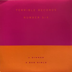 画像1: BLOOD ORANGE/DINNER (1)