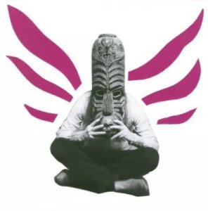 画像1: JJ WHITEFIELD & FORCED MEDITATION/BIRTH OF CONSCIOUSNESS (1)