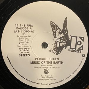 画像1: PATRICE RUSHEN - MUSIC OF THE EARTH DANNY KRIVIT EDIT (1)