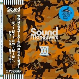 画像1: SOUND MANEUVERS (DJ MITSU THE BEATS & MU-R) - Sound Maneuvers 21th Anniversary Mix (1)