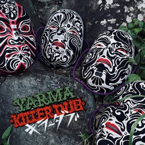 画像1: YARMA/KILLER DUB (1)