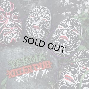 画像1: YARMA/KILLER DUB (1)