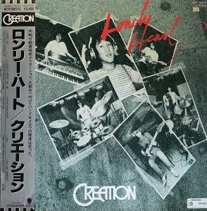 画像1: CREATION/LONELY HEART (1)