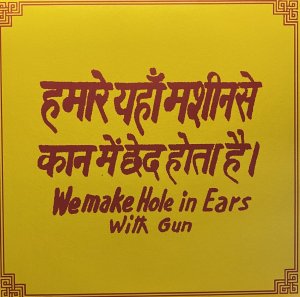 画像1: TAPES - SILENCE PLEASE (1)