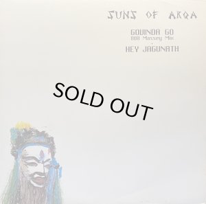画像1: SUNS OF ARQA - GOVINDA GO (1)