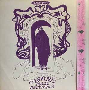 画像1: ORGANIC PULSE ENSEMBLE - ZITHER SUITE (1)