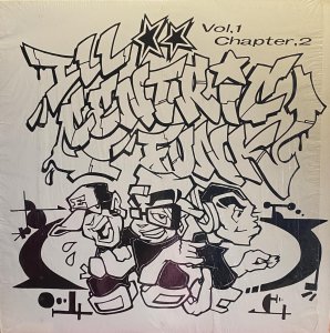 画像1: V.A. - ILL-CENTRIK FUNK VOL.1 CHAPTER 2 (1)
