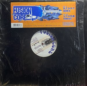 画像1: FUSION CORE - サクラサク REMIX (1)