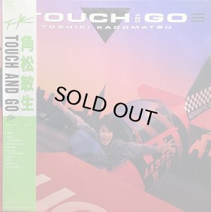 画像1: 角松敏生/TOUCH AND GO (1)