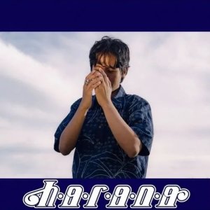画像1: STEVEN KOU - HARANA (1)