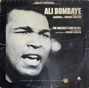 画像1: MANDRILL & MICHAEL MASSER - ALI BOMBAYE (1)