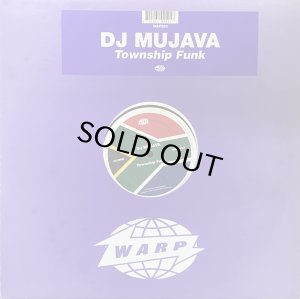 画像1: DJ MUJAVA - TOWNSHIP FUNK (1)