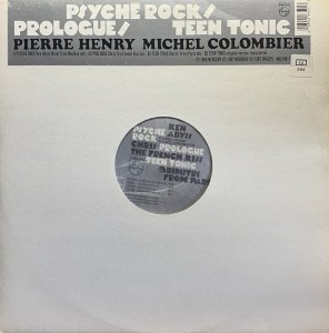 画像1: PIERRE HENRY / MICHEL COLOMBIER - PSYCHE ROCK (1)
