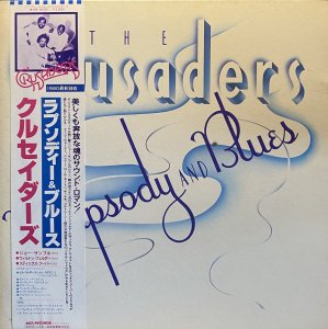 画像1: THE CRUSADERS/RHAPSODY AND BLUES (1)