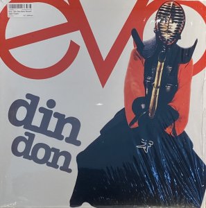 画像1: EVO - DIN DON (1)