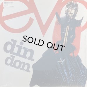 画像1: EVO - DIN DON (1)